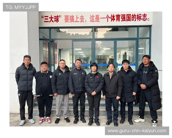 世界篮球学院在教学中引入职业道德与团队管理课程提升素质，世界篮球教练协会教练手册